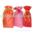 non-woven bag/gift bag/snack packaging bag